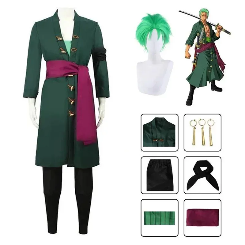 애니메이션 로로노아 코스프레 의상 유니폼 그린 코트 벨 - Ascot Neck Scarf 리뷰 및 가격